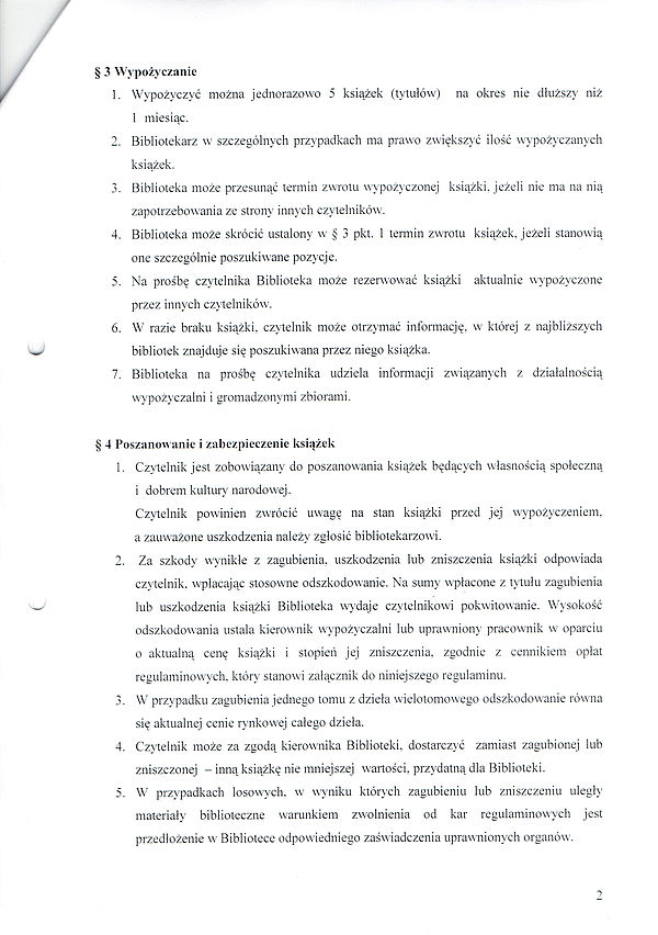 Enlarge: 