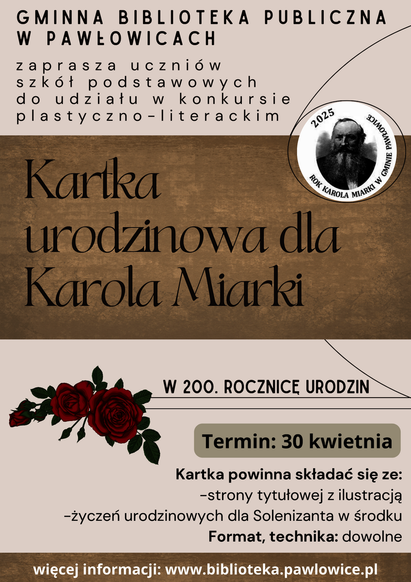 Powiększ: 