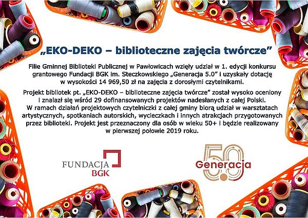 Enlarge: 
