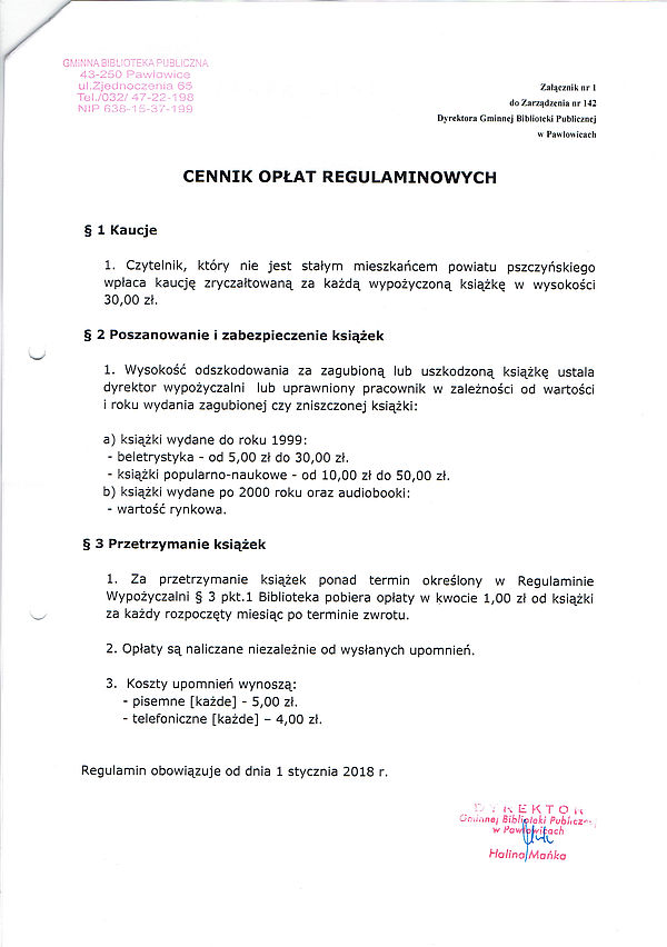 Enlarge: 