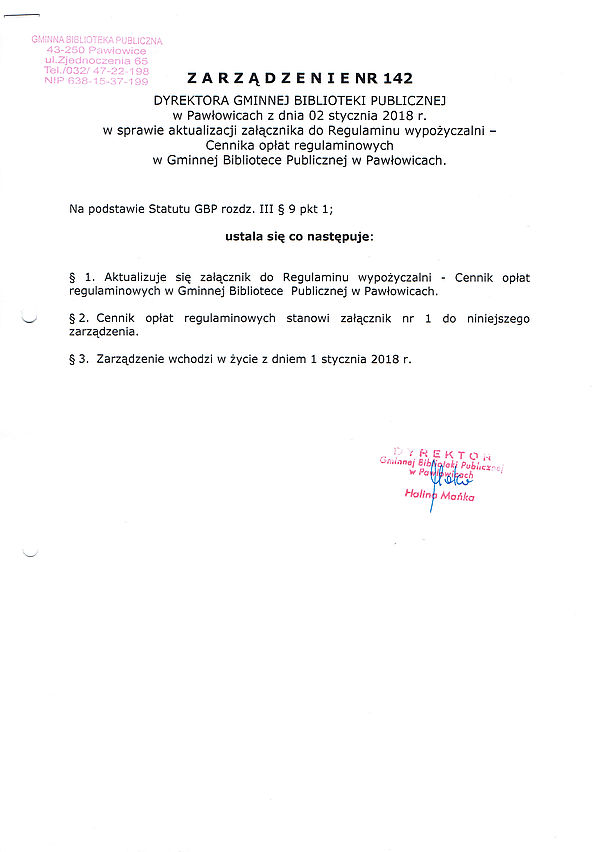 Enlarge: 