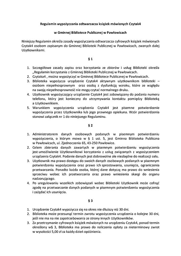 Enlarge: 
